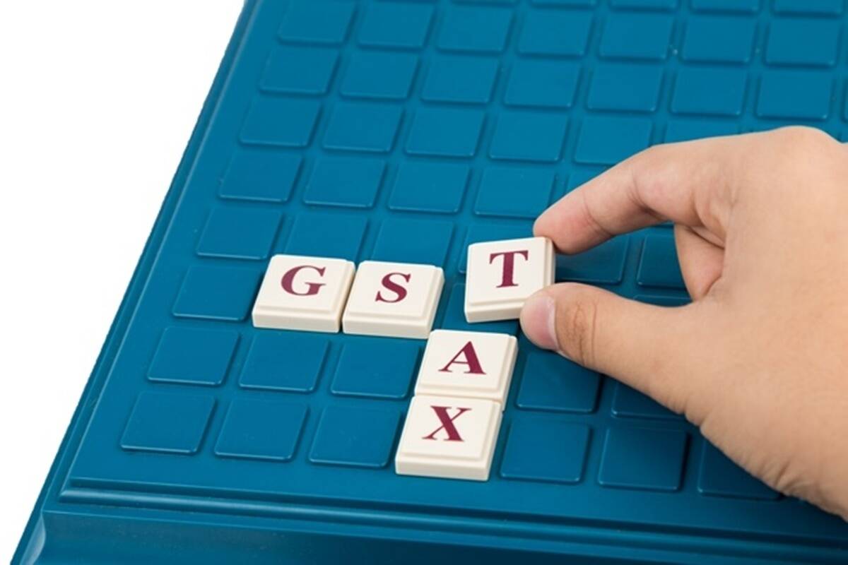 GST - E - Compliance